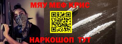 хмурый Моздок