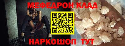 каннабис Нарткала
