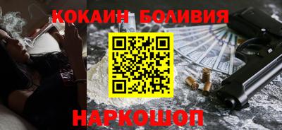 хмурый Моздок