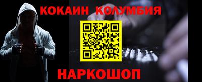 хмурый Моздок