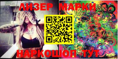 меф Можга