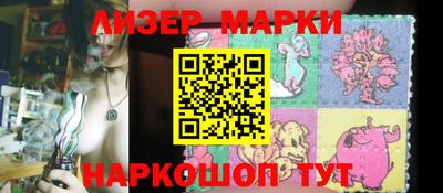 первитин Можайск