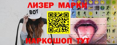 a pvp Наро-Фоминск