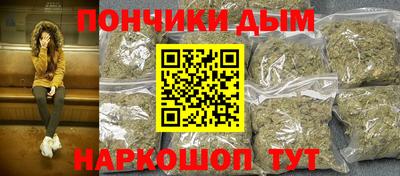 хмурый Моздок