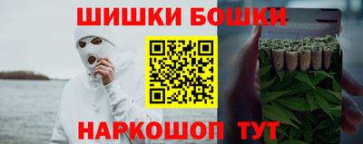 первитин Можайск