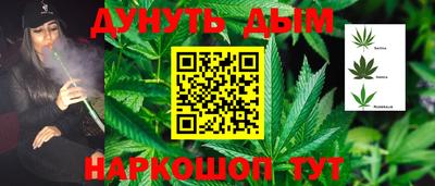 меф Можга
