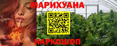 меф Можга