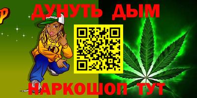 хмурый Моздок