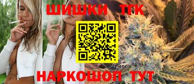 хмурый Моздок