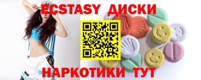 первитин Можайск