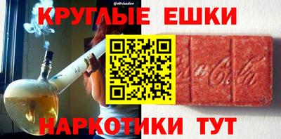хмурый Моздок