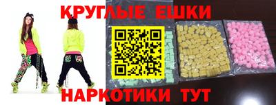 первитин Можайск
