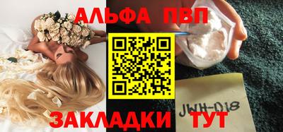 хмурый Моздок