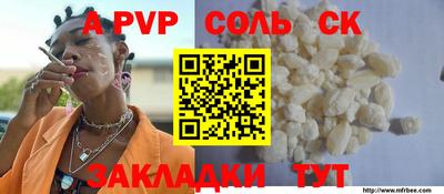 хмурый Моздок