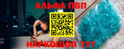 хмурый Моздок