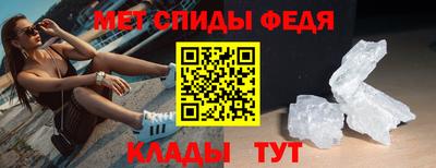 хмурый Моздок