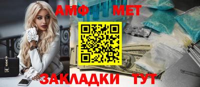 хмурый Моздок