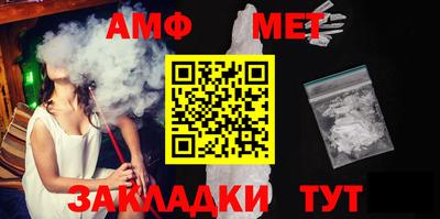 хмурый Моздок
