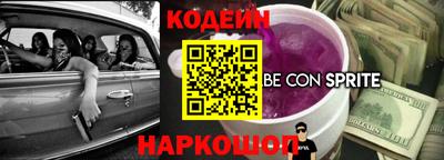 меф Можга