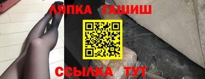 первитин Можайск