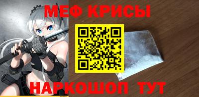 дурь Нальчик