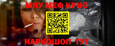 хмурый Моздок
